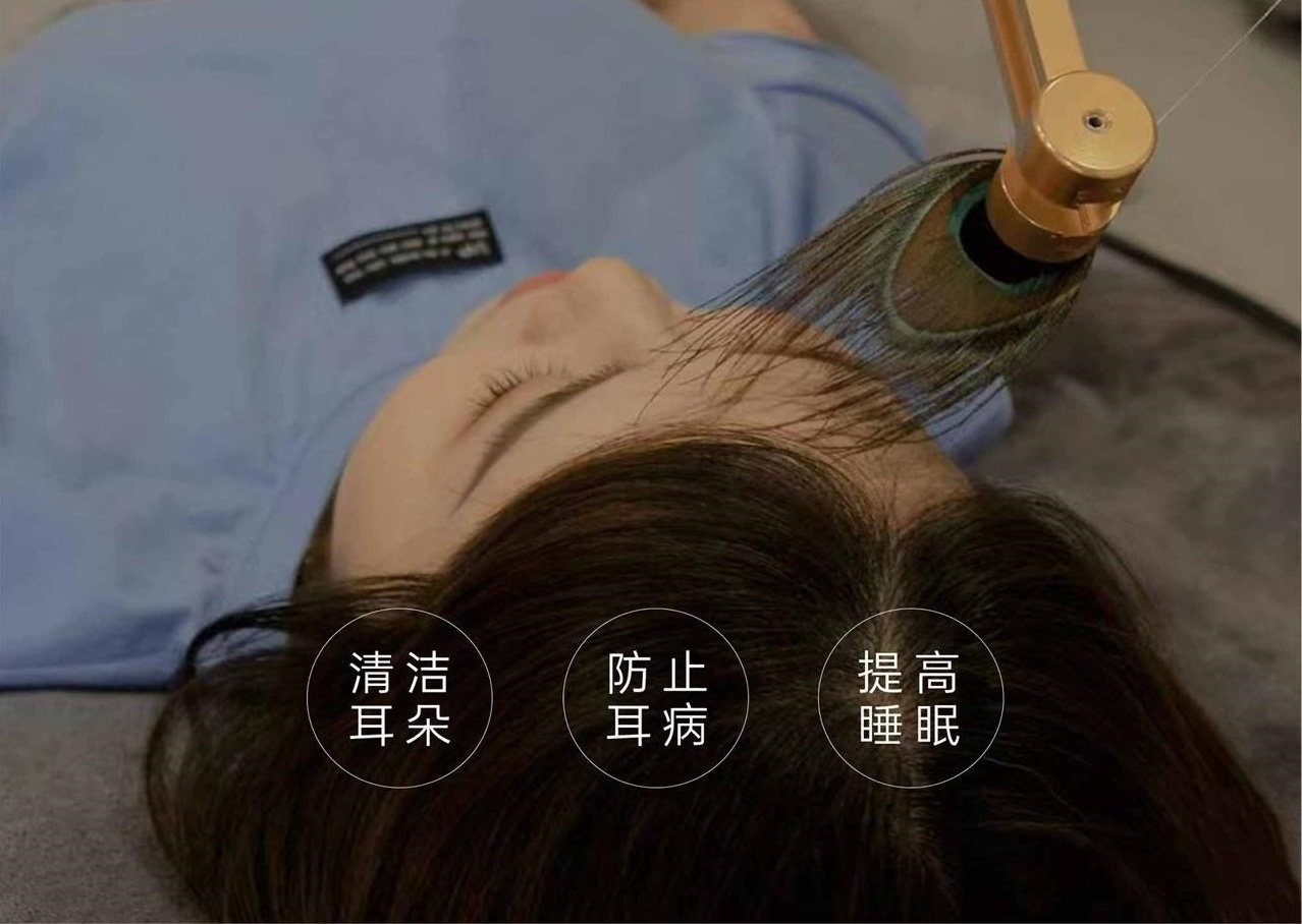 中国古法采耳示意图｜Ancient Chinese ear picking illustration