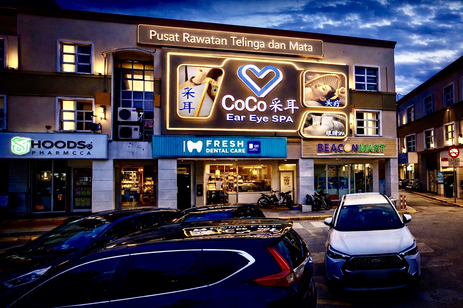 Kepong Storefront