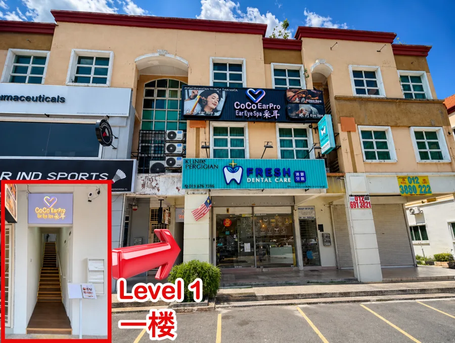 CoCo EarPro Kepong KL storefront near Kepong Baru MRT