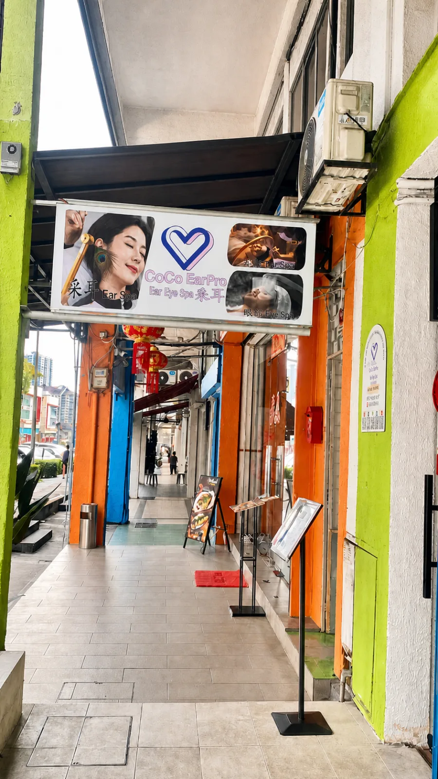 Side view of CoCo EarPro PJ Uptown entrance at Jalan SS 21/58 Damansara Utama