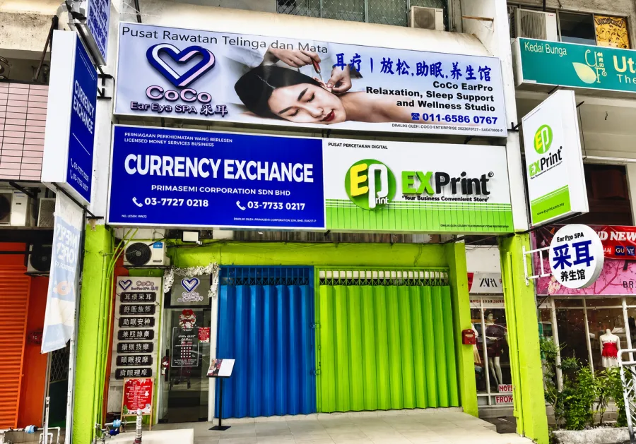 CoCo EarPro PJ Uptown storefront near Starling Mall, Petaling Jaya
